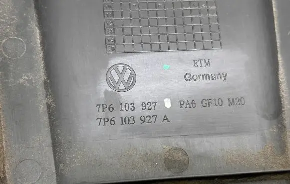 Volkswagen Touareg II Engine cover (trim) 7P6103927 7P6103927A