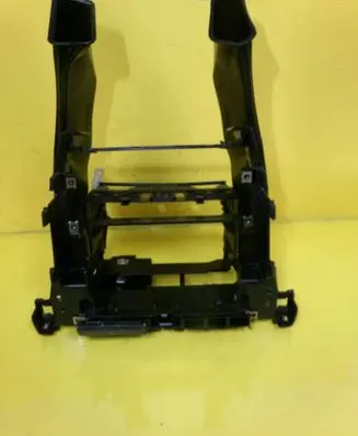 Audi A6 S6 C5 4B Panel trim 4B0858075C