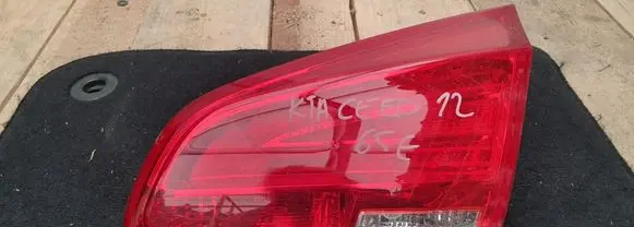 KIA Ceed Rear fog light 02404A20