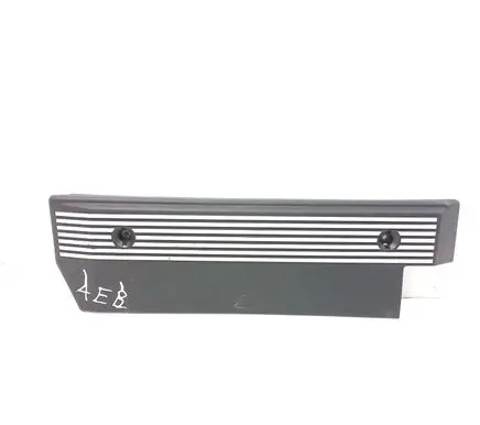 BMW 5 E39 Engine cover (trim) 1707404D 13531707404D
