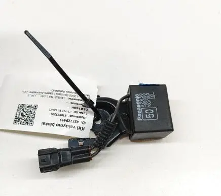Lexus RX 450H Other relay 8293048050