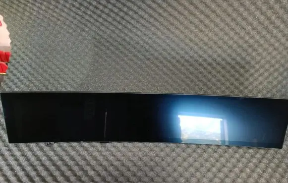 BMW iX Screen/display/small screen 5a4fc89