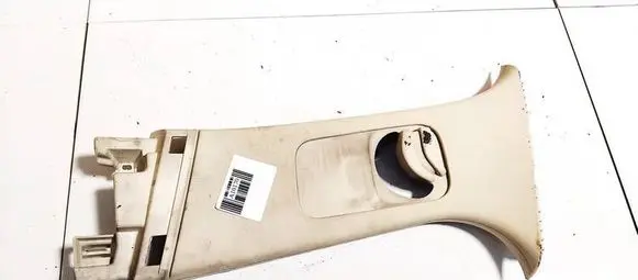 Citroen C4 I Other interior part 9646212677