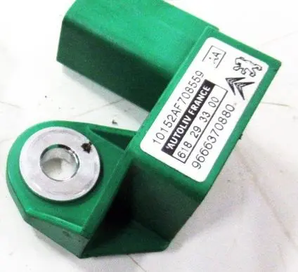 Citroen C5 Airbag deployment crash/impact sensor 9666370880