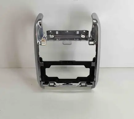 Other center console (tunnel) element