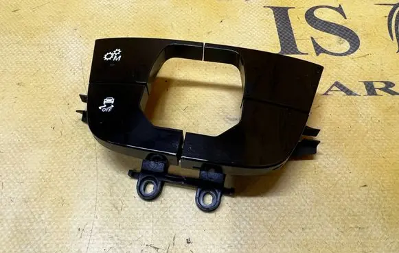 Mercedes-Benz A W177 AMG Other switches/knobs/shifts A1779055004