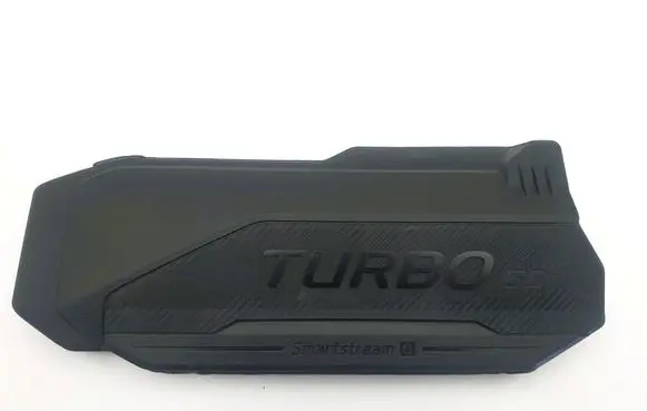 Hyundai Tucson TL Engine cover (trim) 29240-2M800
