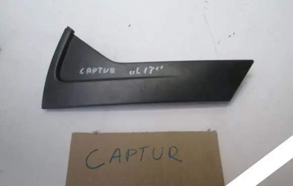 Renault Captur Centre console side trim front 767H31641R