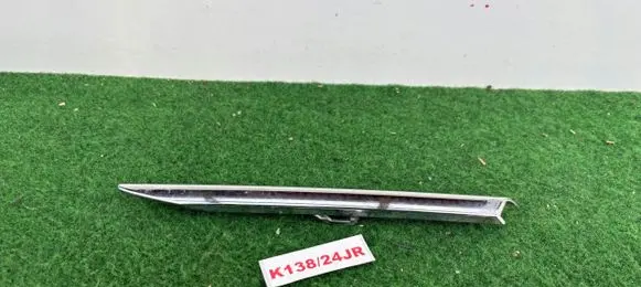 Volkswagen Arteon Front bumper splitter molding 3G8853253D