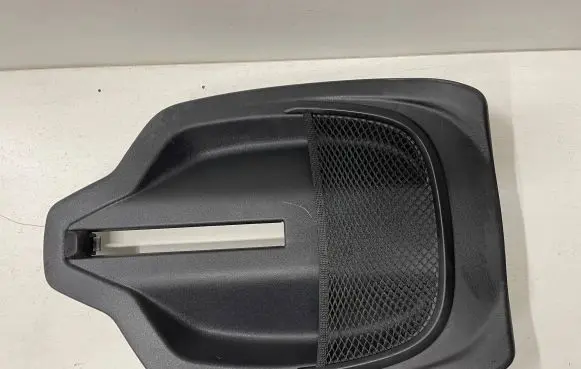 BMW 2 F45 Seat trim 7372295