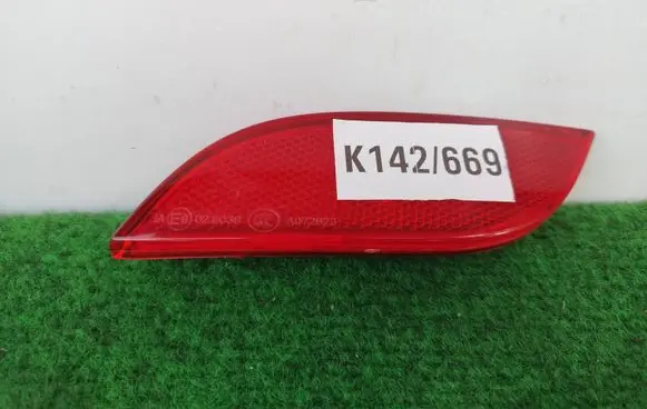 Audi A1 Rear tail light reflector 8X0945105