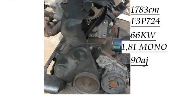 Renault Laguna I Engine F3P724