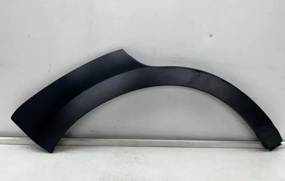 Hyundai Kona I Fender trim (molding) 87742J9500