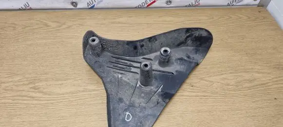 BMW X1 F48 F49 Rear underbody cover/under tray 6858414