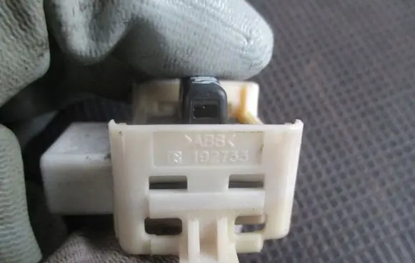 Toyota RAV 4 (XA20) Tailgate opening switch 192733
