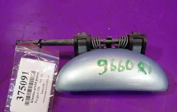 Front door exterior handle