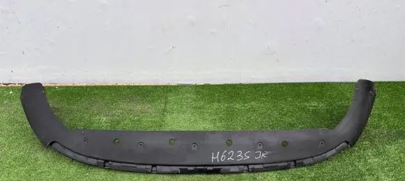 Seat Arona Front bumper skid plate/under tray 6F9805903B
