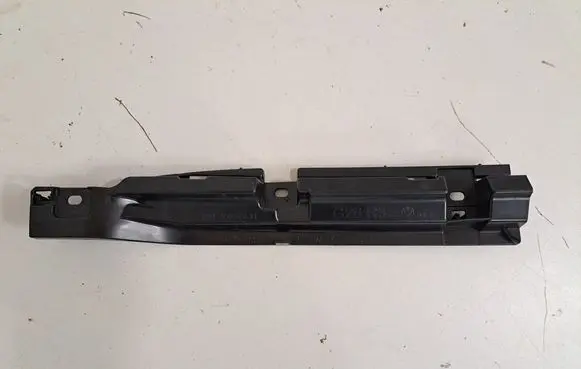 Sill/side skirt trim