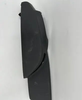 Seat trim
