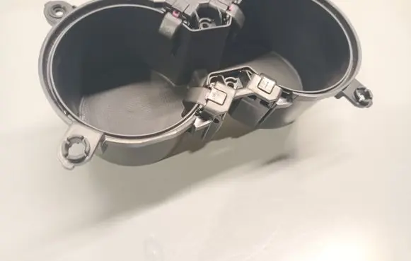 Cup holder front