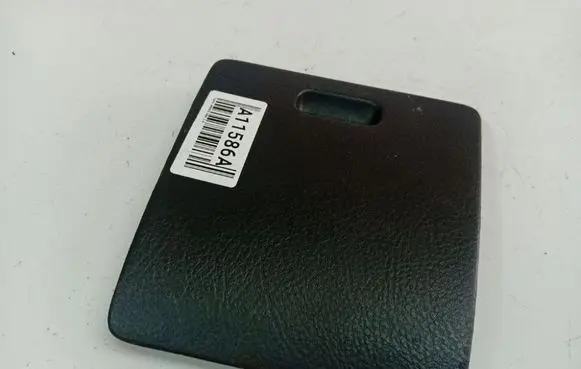 Toyota Avensis T250 Fuse box cover 5554005010