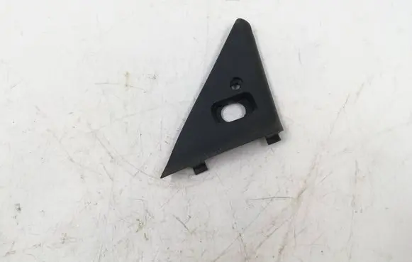 Audi 80 90 B2 Other front door trim element 811857506B