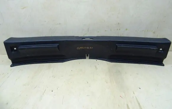 Nissan Qashqai Trunk/boot sill cover protection