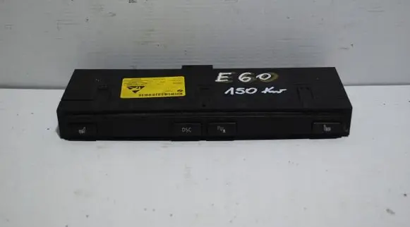 BMW 5 E60 E61 Seat heating switch 6938312