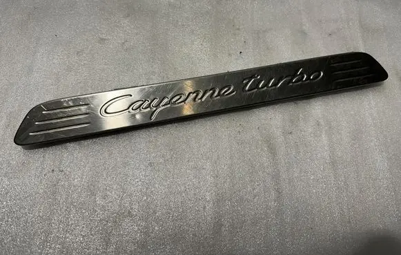 Front sill trim cover