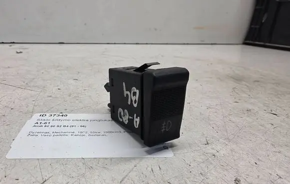 Audi 80 90 S2 B4 Windscreen/window heater switch 4A0941503