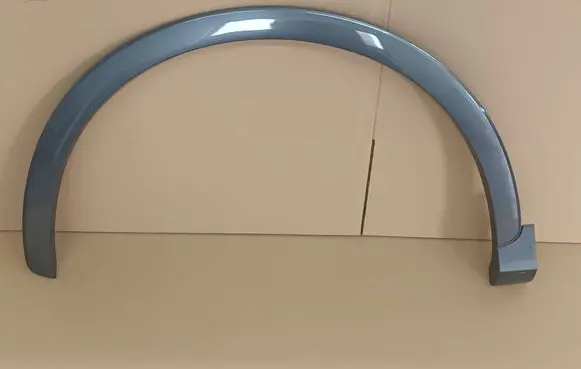Audi Q3 8U Front arch trim 8U853717B