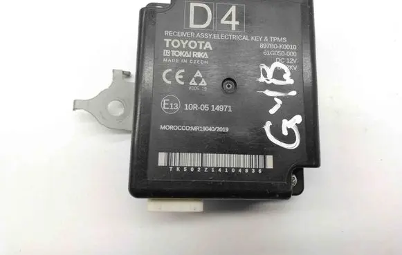 Toyota Yaris XP210 Other devices 897B0K0010