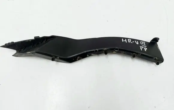 Honda HR-V Wiper trim 74201-3M0-00