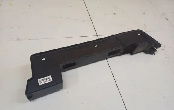 Citroen C4 Grand Picasso Other exterior part 9681392677