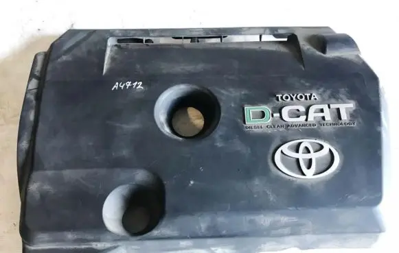 Toyota Avensis T250 Engine cover (trim)