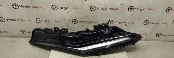 Nissan Ariya Headlight/headlamp W5752