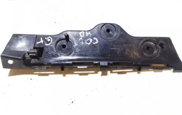 Mitsubishi Colt Rear bumper mounting bracket MN105271