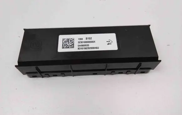 Opel Astra K Other devices 544969533 13598152