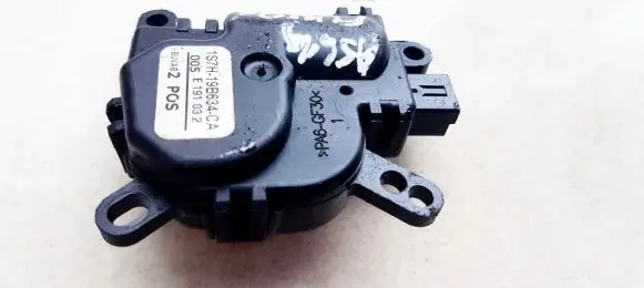 Ford Fusion Air flap motor/actuator 1S7H19B634CA 1S7H-19B634-CA