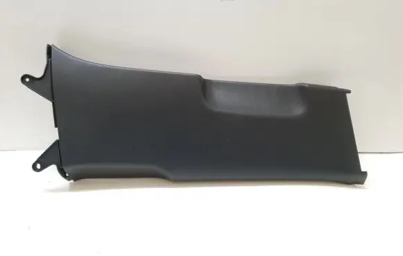 Volkswagen Golf V (B) pillar trim (bottom) 1K4867298B