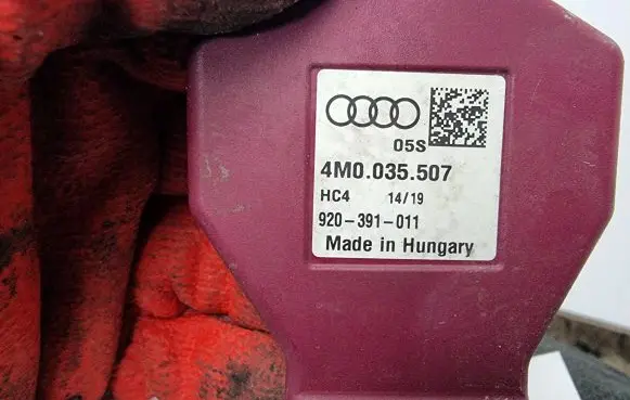 Audi A4 S4 B9 8W Other engine bay part