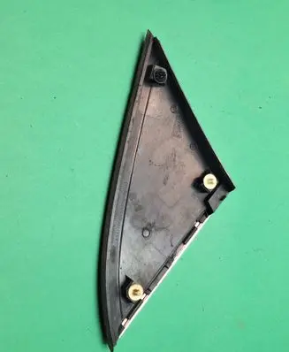 Fender end trim