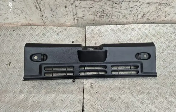 Seat Altea XL Trunk/boot sill cover protection 5P8863459