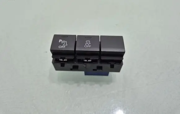 Peugeot 2008 I A set of switches 96750115ZD