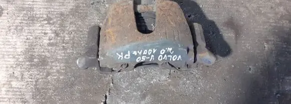 Volvo V50 Front brake caliper