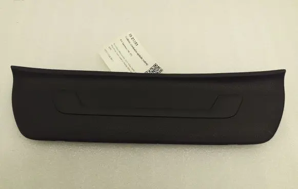 Rear sill trim cover
