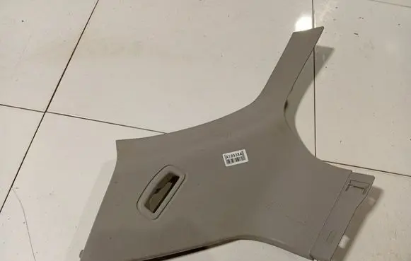 Opel Zafira B Other interior part 322225228