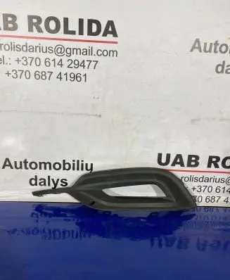 Opel Zafira C Front fog light trim/grill 13478555