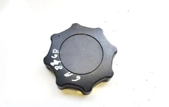 KIA Rio Other interior part 1j0881671f