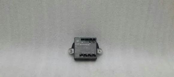 Mercedes-Benz E W212 Door control unit/module A2129004206